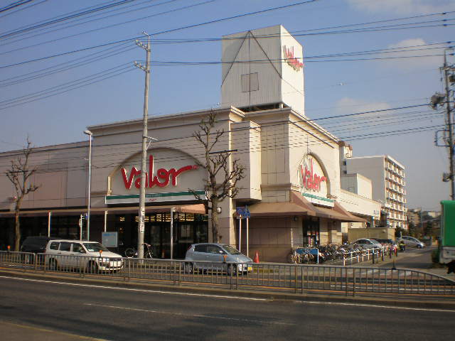 その他　バロー野並店（その他）まで498m
