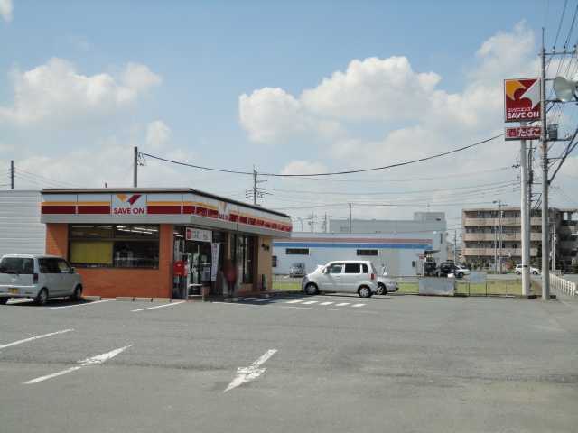 コンビニ　セーブオン川本店（コンビニ）（コンビニ）まで240m