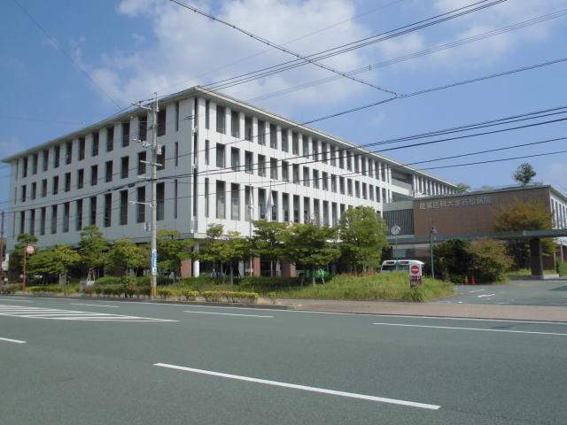 その他　産業医科大学若松病院（その他）まで1285m