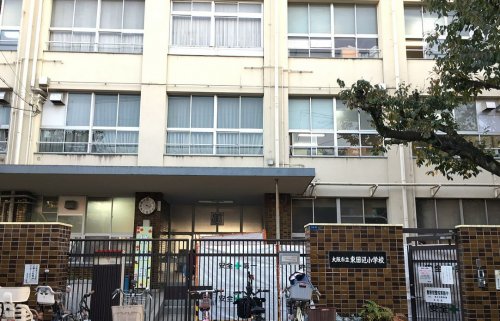 小学校　東田辺小学校（小学校）まで200m