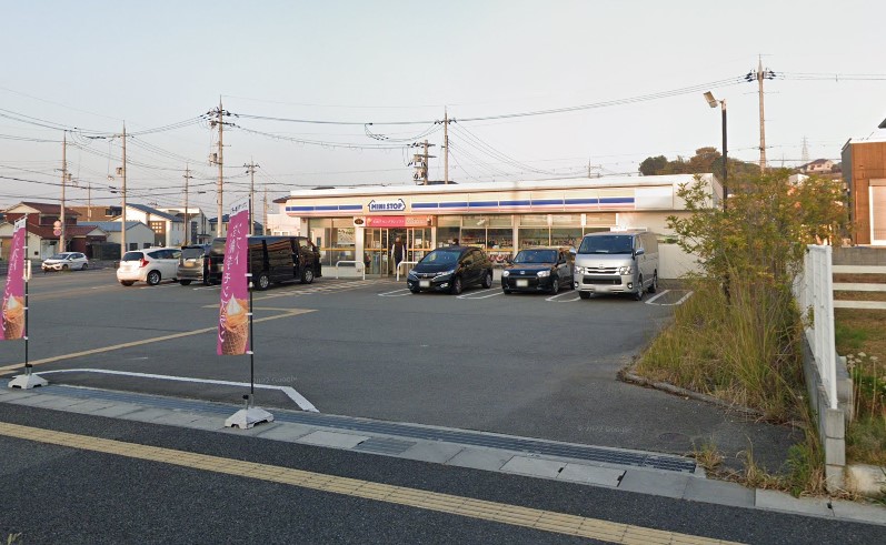 コンビニ　ミニストップ明石大久保店（コンビニ）まで1496m