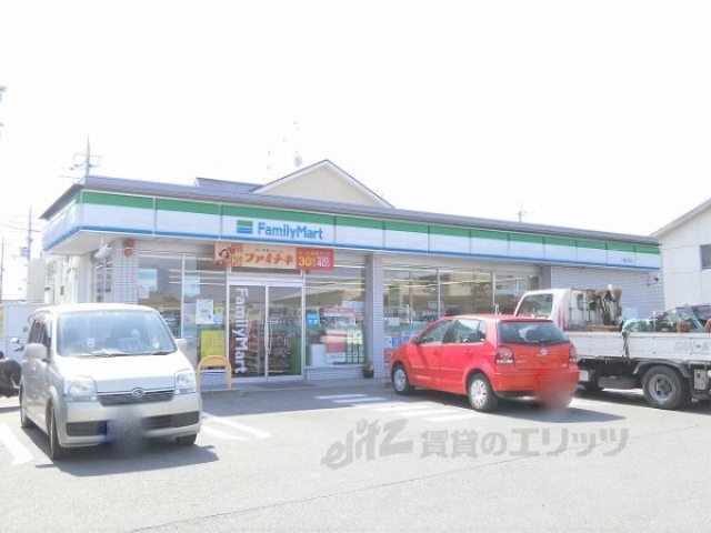 コンビニ　ファミリーマート八幡川口店（コンビニ）まで370m