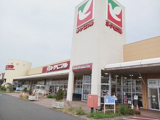 スーパー　ヨークベニマル石巻蛇田店（スーパー）まで1500m