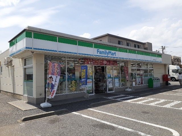 コンビニ　ファミリーマート実籾街道店（コンビニ）まで400m