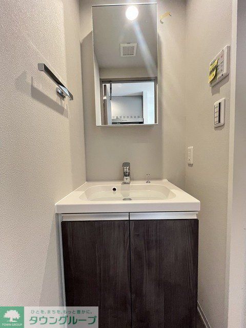 洗面設備　お部屋探しは株式会社　タウンハウジング　までお気軽にお問合…