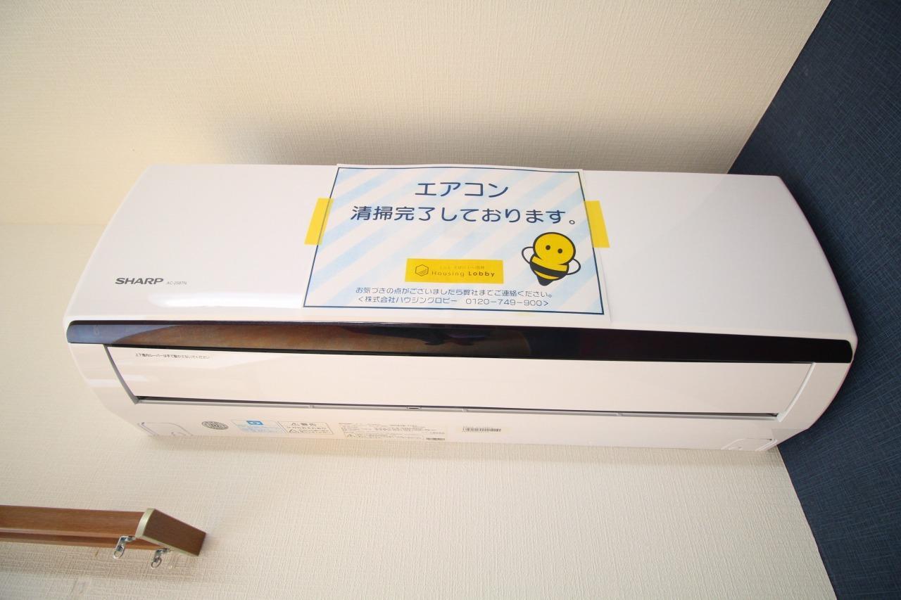 その他設備　※写真他部屋参照