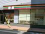 コンビニ　セブンイレブン 横浜上星川3丁目店（コンビニ）まで1537m