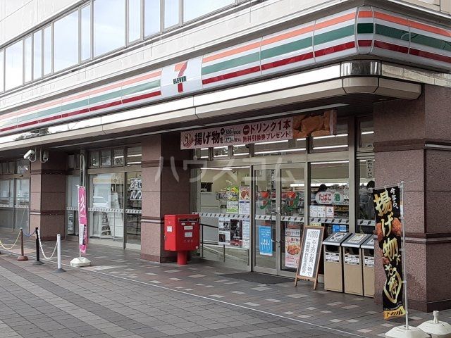 コンビニ　セブンイレブン熊谷駅南口店（コンビニ）まで1417m