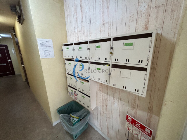 その他共有部分