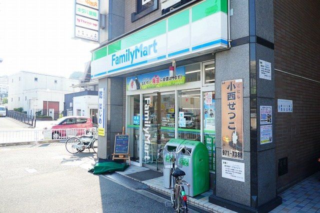 コンビニ　ファミリーマート国分駅西口店（コンビニ）まで207m