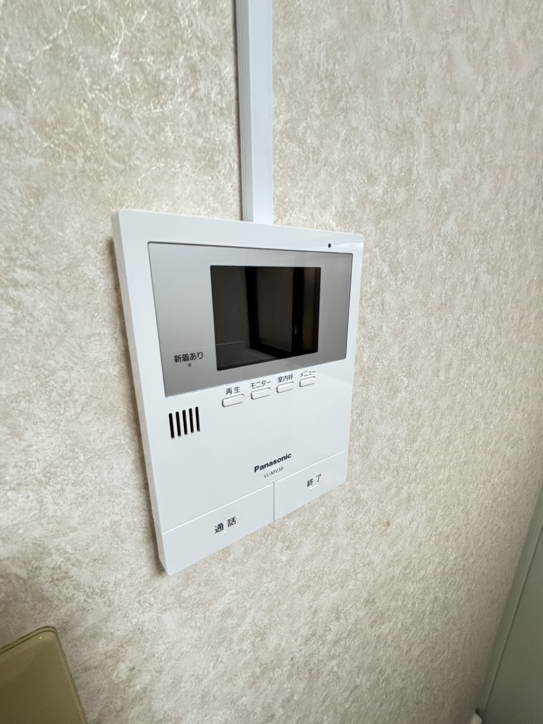 東垂水2丁目テラスハウスのその他写真