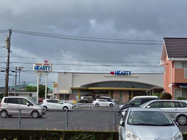スーパー　ハーティーながやま若葉店（スーパー）まで229m