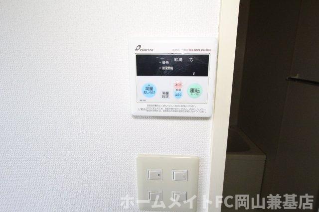 レピュート川合のその他写真