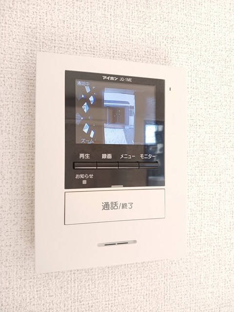 セキュリティ　セキュリティ