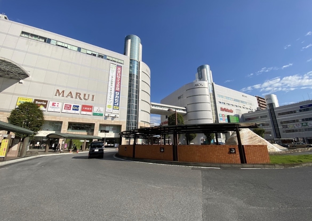 ショッピングセンター　AKOS(アコス)（ショッピングセンター）まで1074m