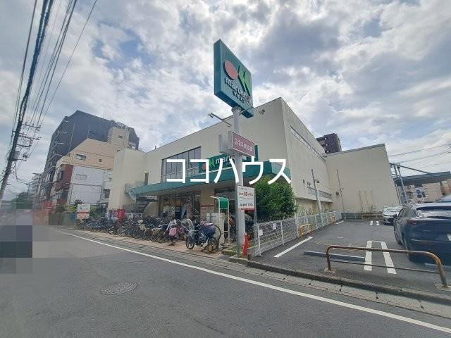 スーパー　マルエツ（スーパー）まで220m