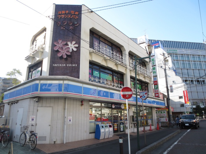 コンビニ　ローソン（コンビニ）まで230m