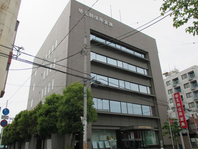 銀行　埼玉縣信用金庫 小川支店（銀行）まで1153m