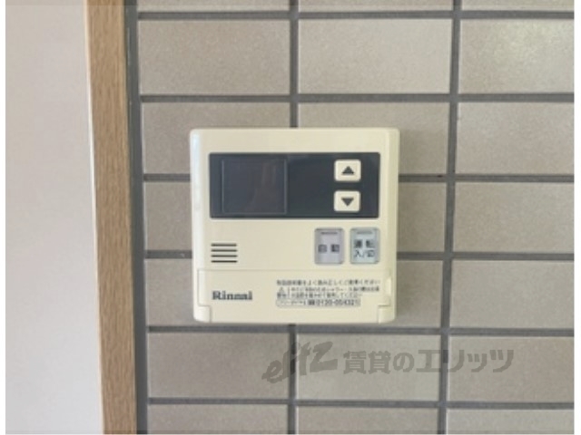 その他設備　給湯器リモコン
