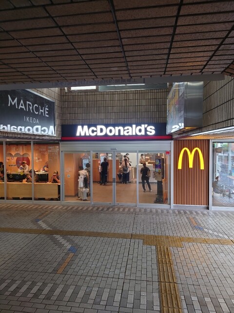 その他　マクドナルド 阪急池田駅店（その他）まで626m