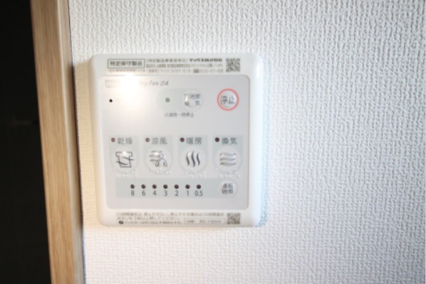 その他設備　※類似写真になります