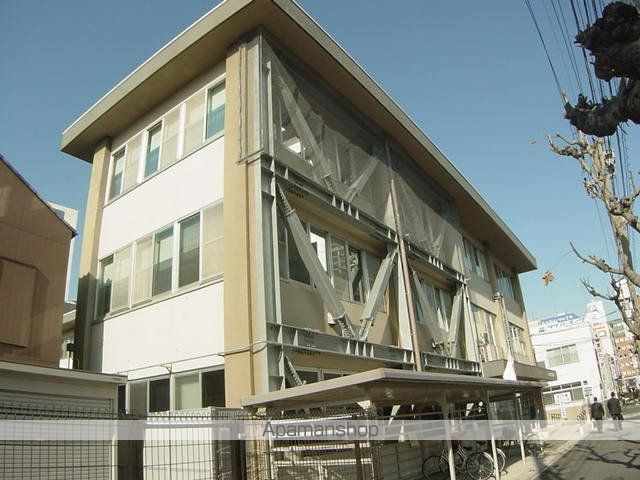 その他　名古屋中村税務署（その他）まで140m