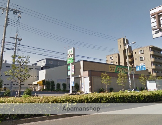 その他　ドラッグサーバ（その他）まで139m