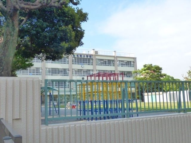 小学校　江東区立毛利小学校（小学校）まで380m