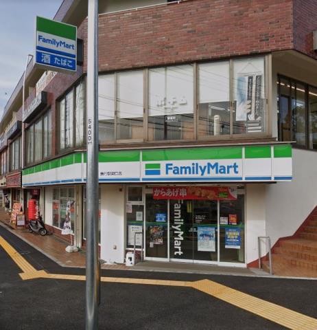 コンビニ　ファミリーマート（コンビニ）まで749m