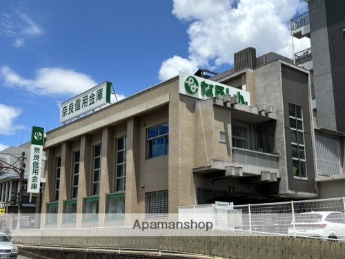 銀行　奈良信用金庫学園前支店（銀行）まで313m