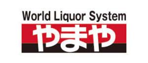その他　やまや大和町店（その他）まで537m