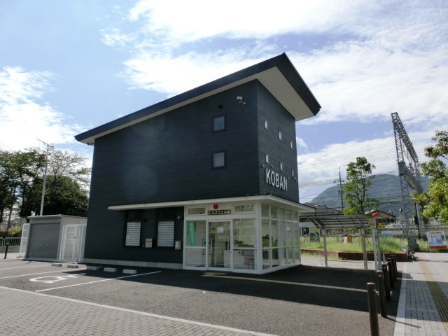 警察署・交番　香芝警察署二上交番（警察署・交番）まで573m