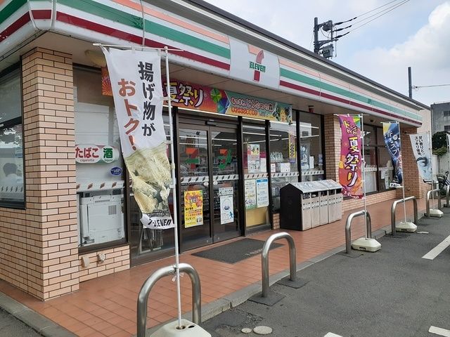 コンビニ　セブンイレブン石岡府中3丁目店（コンビニ）まで1057m
