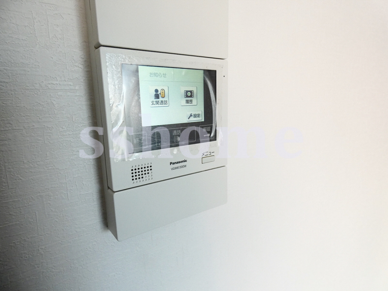 その他設備　モニターフォン