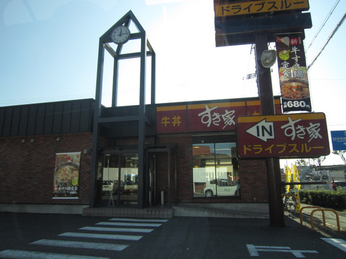 飲食店　すき家岡崎西大友店（飲食店）まで720m