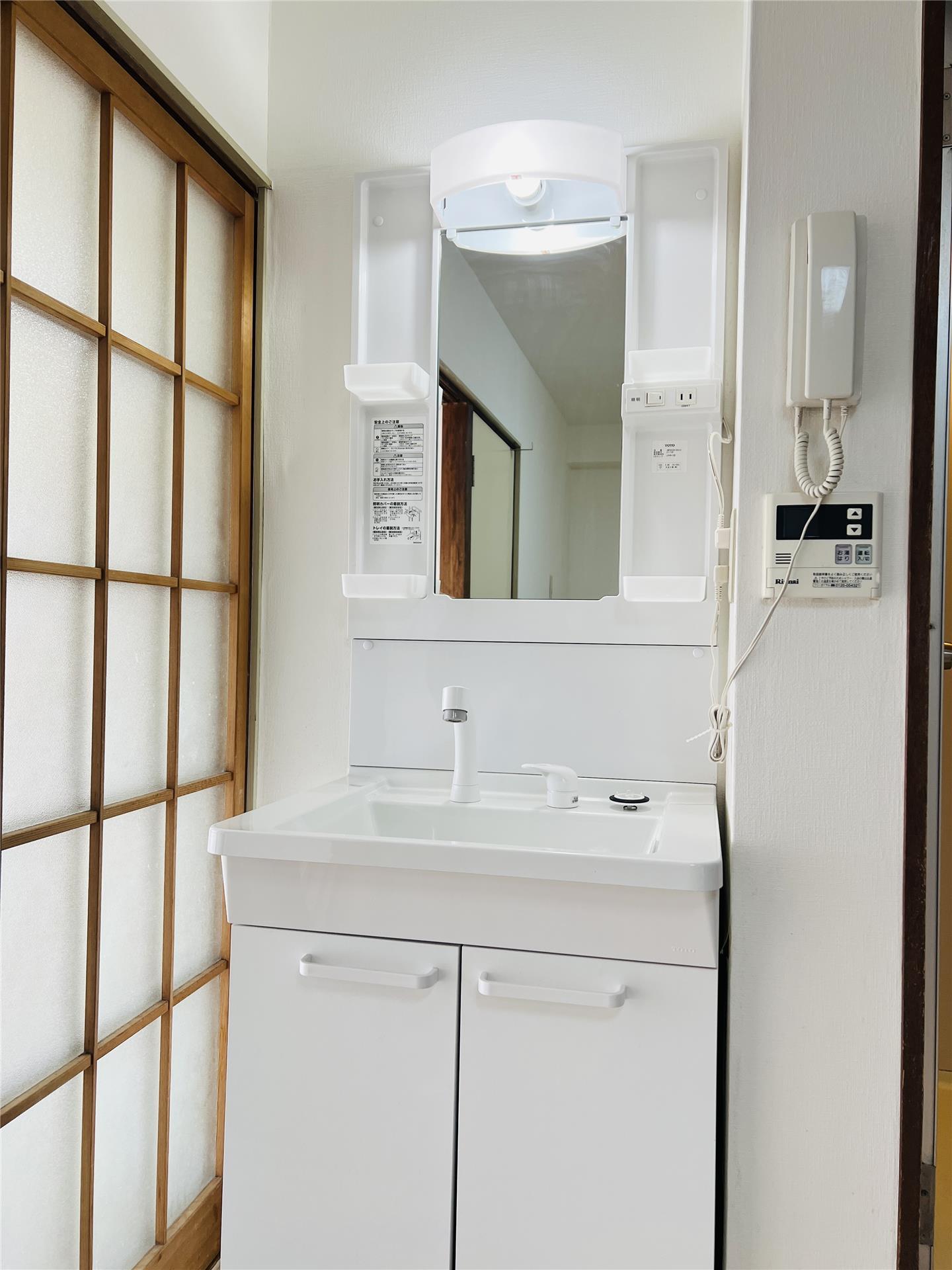 メゾンアキラの内装写真
