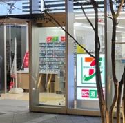 コンビニ　セブンイレブン 阪急山田駅前店（コンビニ）まで1200m