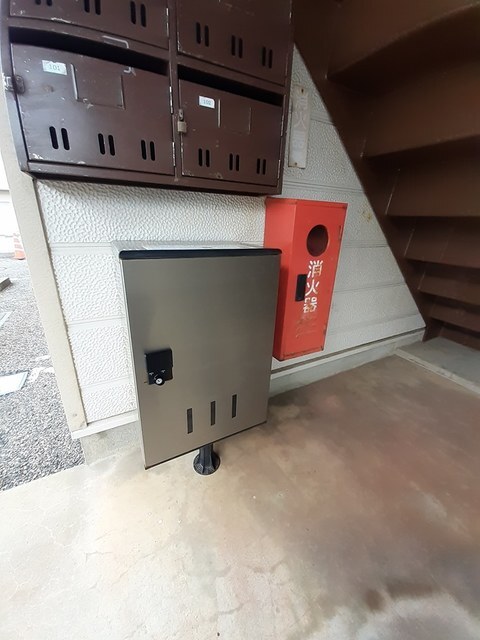 その他共有部分　宅配ボックス