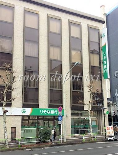 銀行　（株）りそな銀行 池袋支店大塚出張所（銀行）まで568m