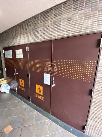 その他共有部分　クレストコート高津　ゴミ置き場