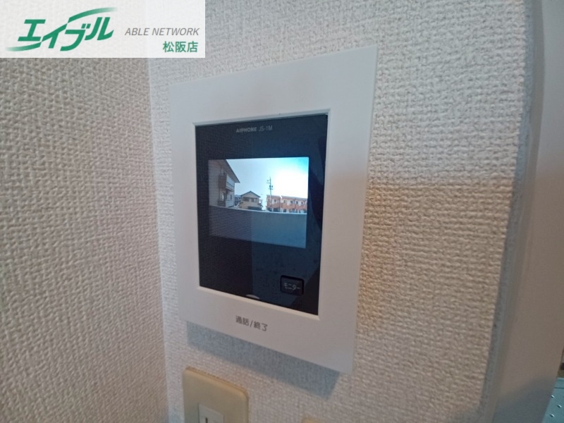 セキュリティ　別部屋の写真です