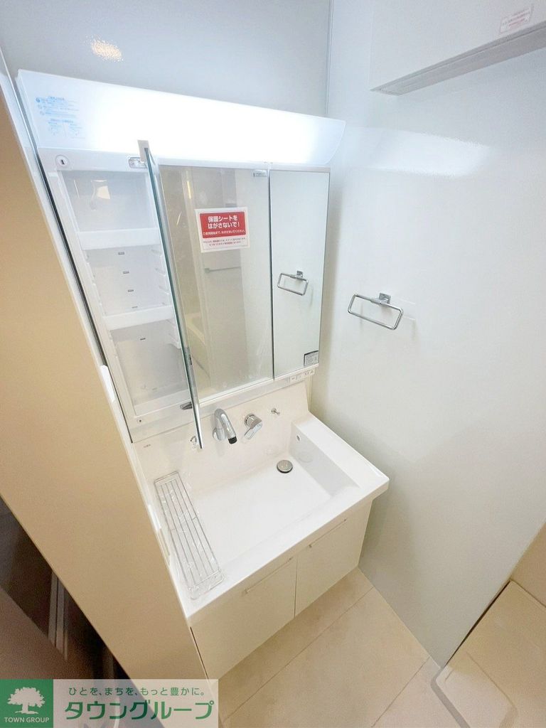 洗面設備　洗面