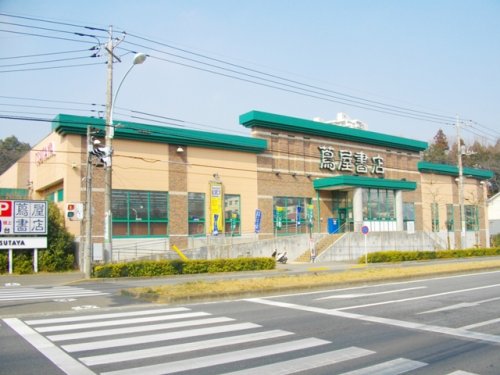 その他　TSUTAYA　　多摩永山店（その他）まで310m