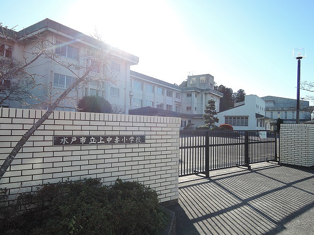 小学校　神中妻小学校（小学校）まで687m