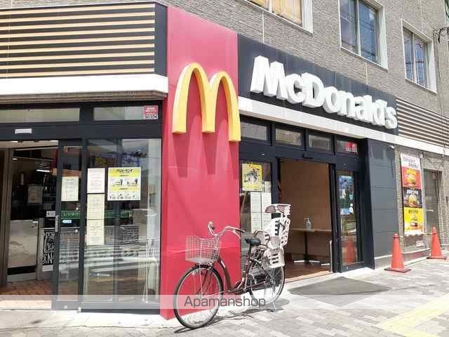 飲食店　マクドナルド様（飲食店）まで269m