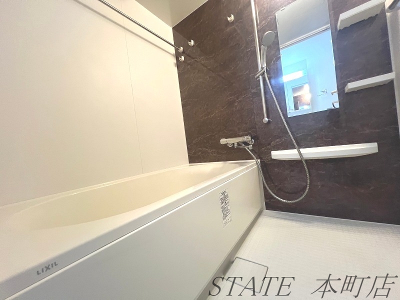 バス・シャワールーム