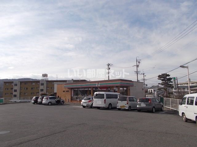 コンビニ　セブンイレブン 上田芳田店（コンビニ）まで1054m