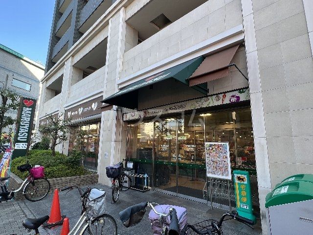 スーパー　マルヤス 茨木駅前店（スーパー）まで434m