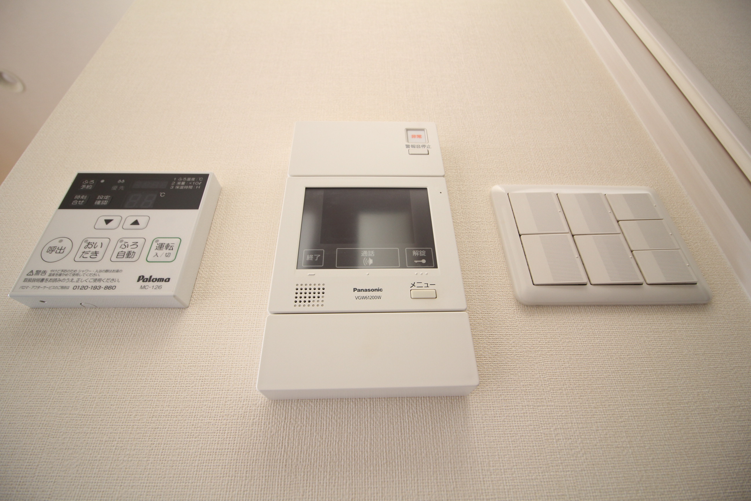 セキュリティ　来訪者を確認できる安心のモニター付きインターホン♪