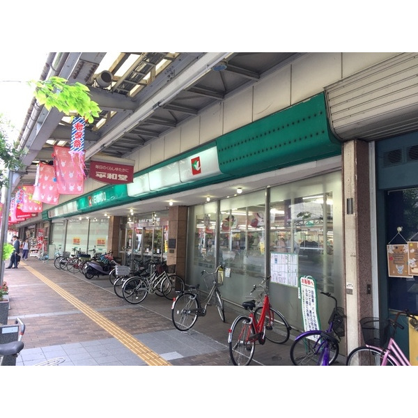 スーパー　平和堂彦根銀座店（スーパー）まで848m